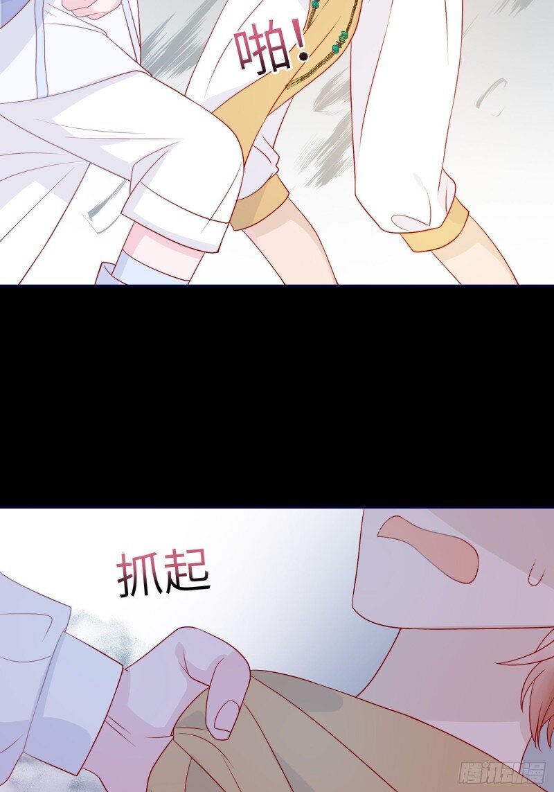 74 第七十二话 在一起10