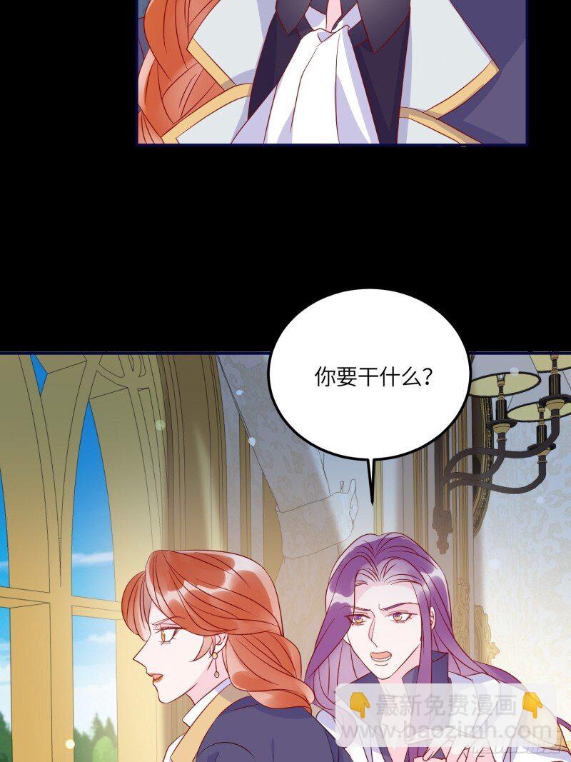 77 第七十五话 传信34
