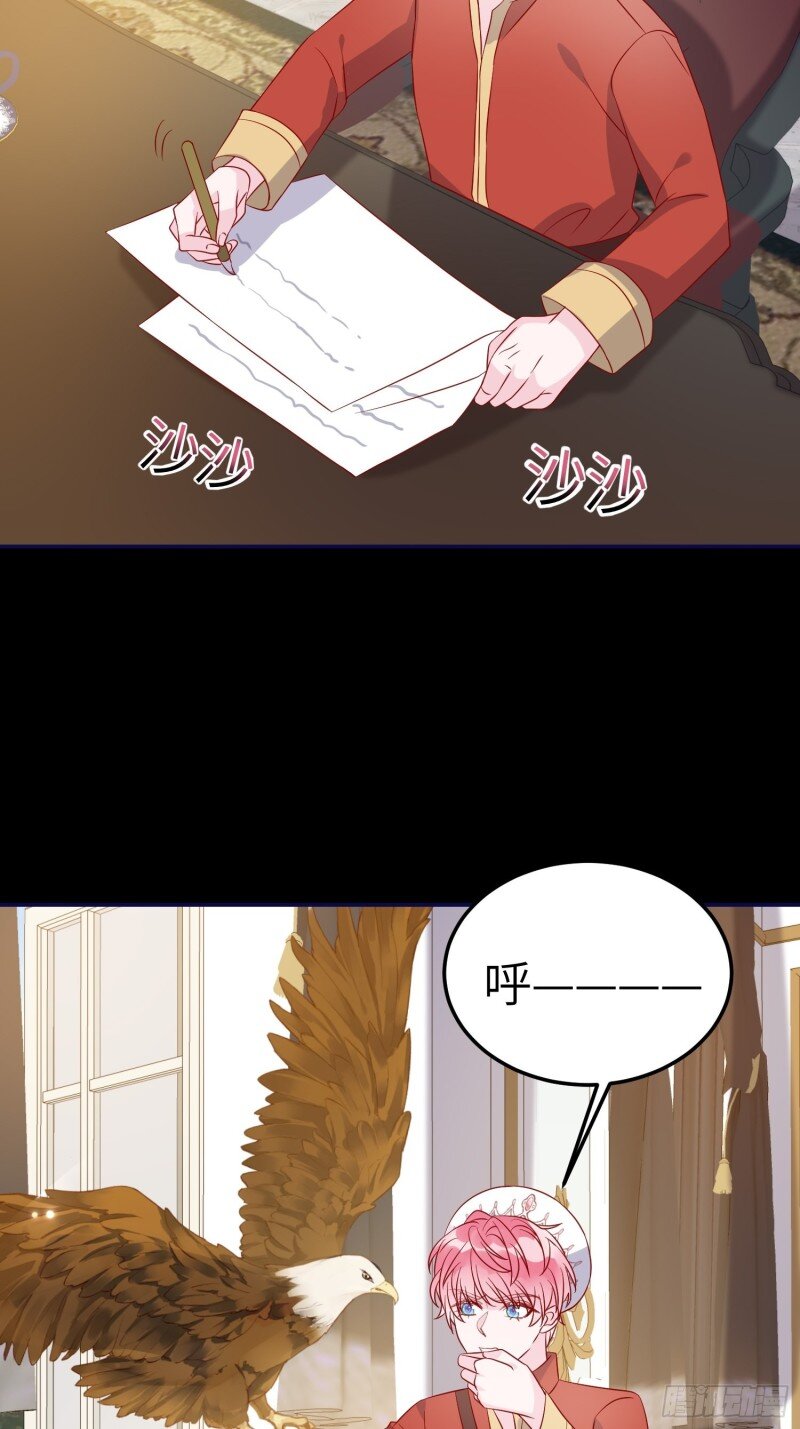 77 第七十五话 传信39