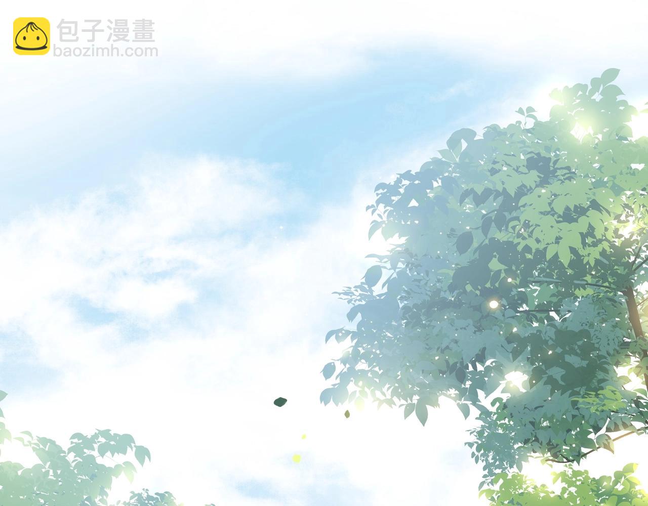 第2话 壁咚！嫂嫂疼你~20