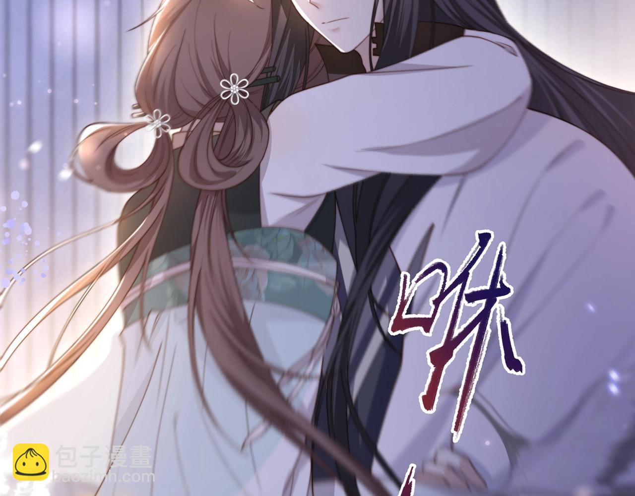 第3话 溜之“大吉”82