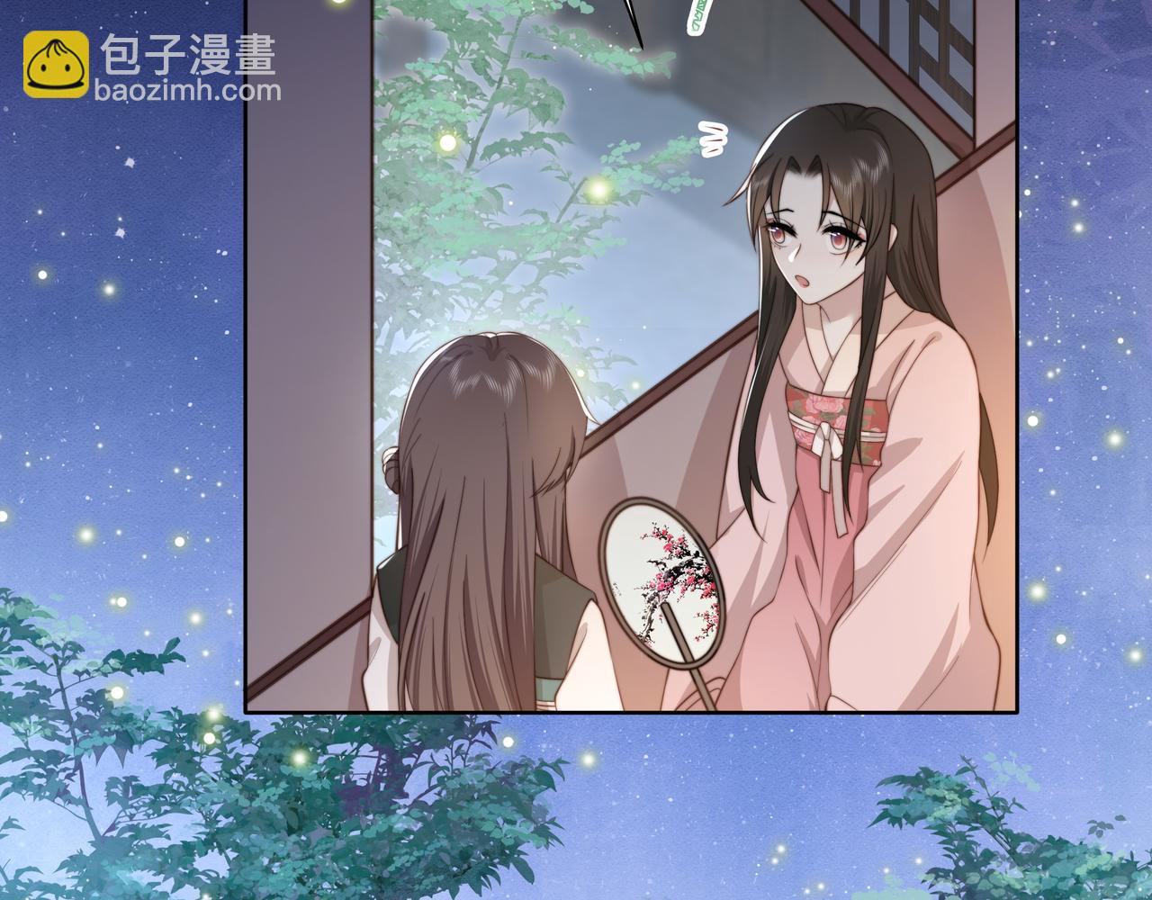 第8话 意外“偷窥”75