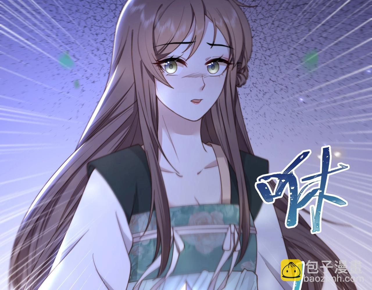 第9话 我可以摸摸你吗？21