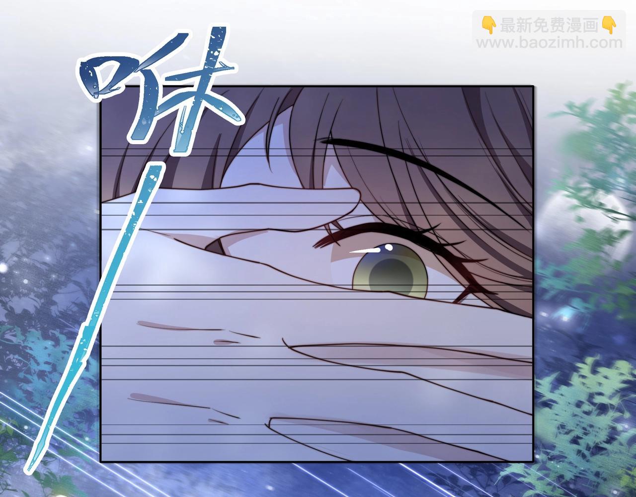 第9话 我可以摸摸你吗？23
