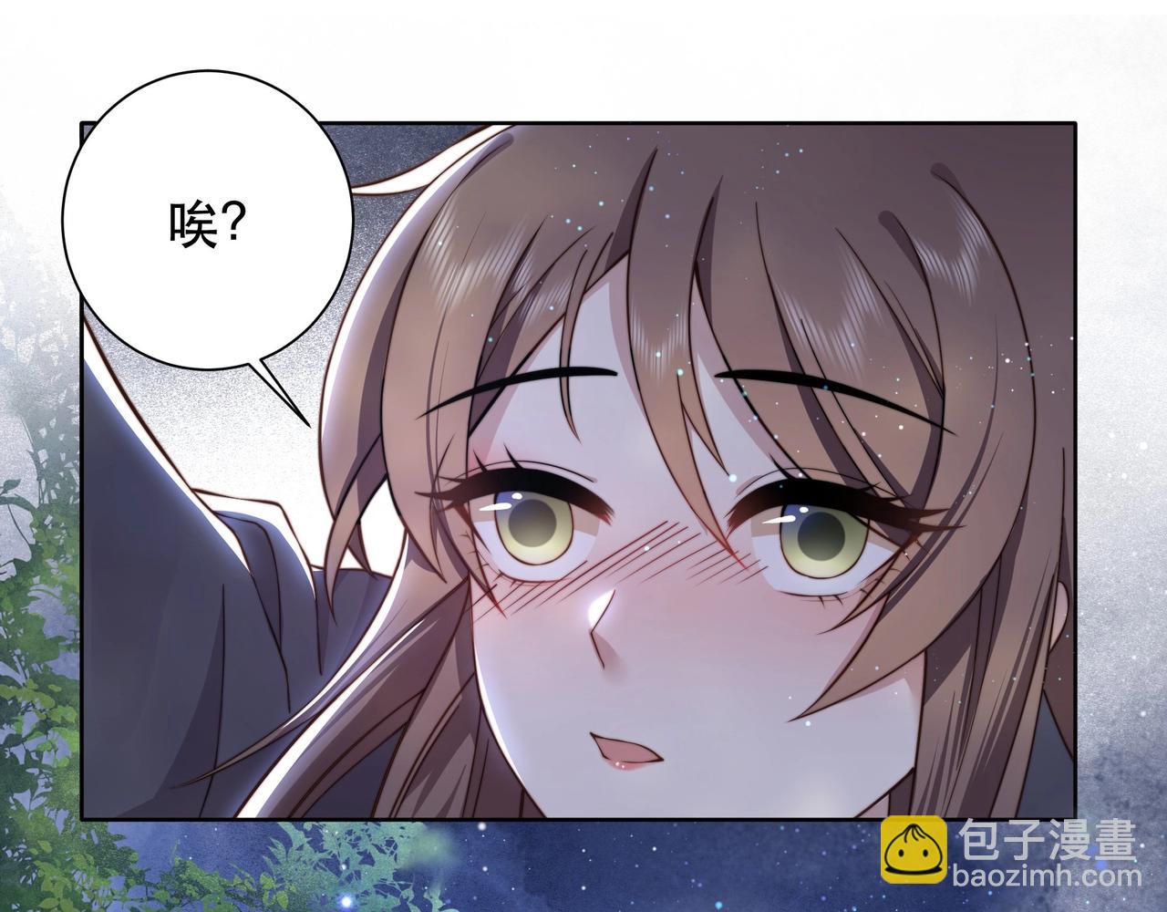 第9话 我可以摸摸你吗？65