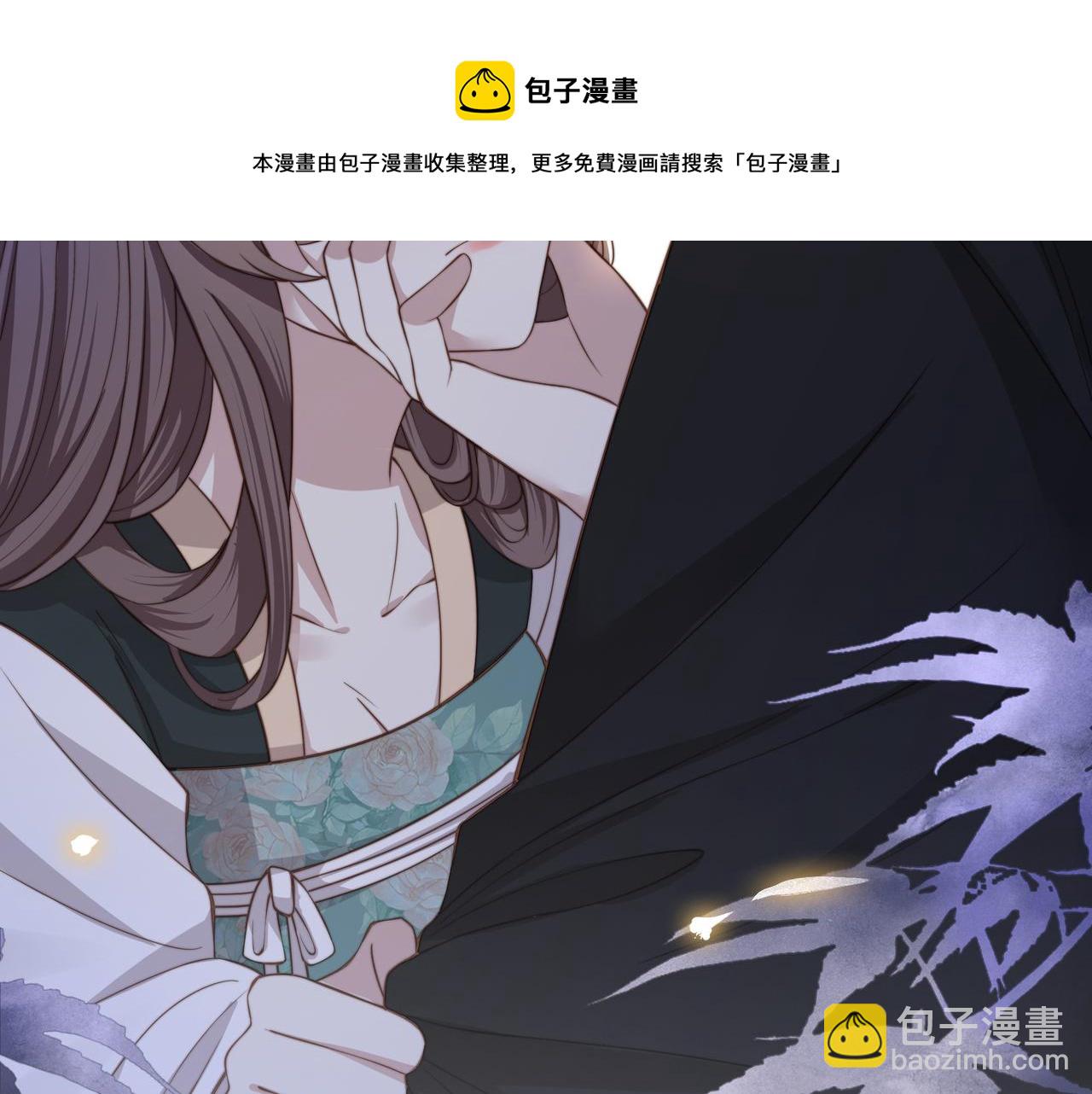 第10话 嫂嫂要跟谁快活？11