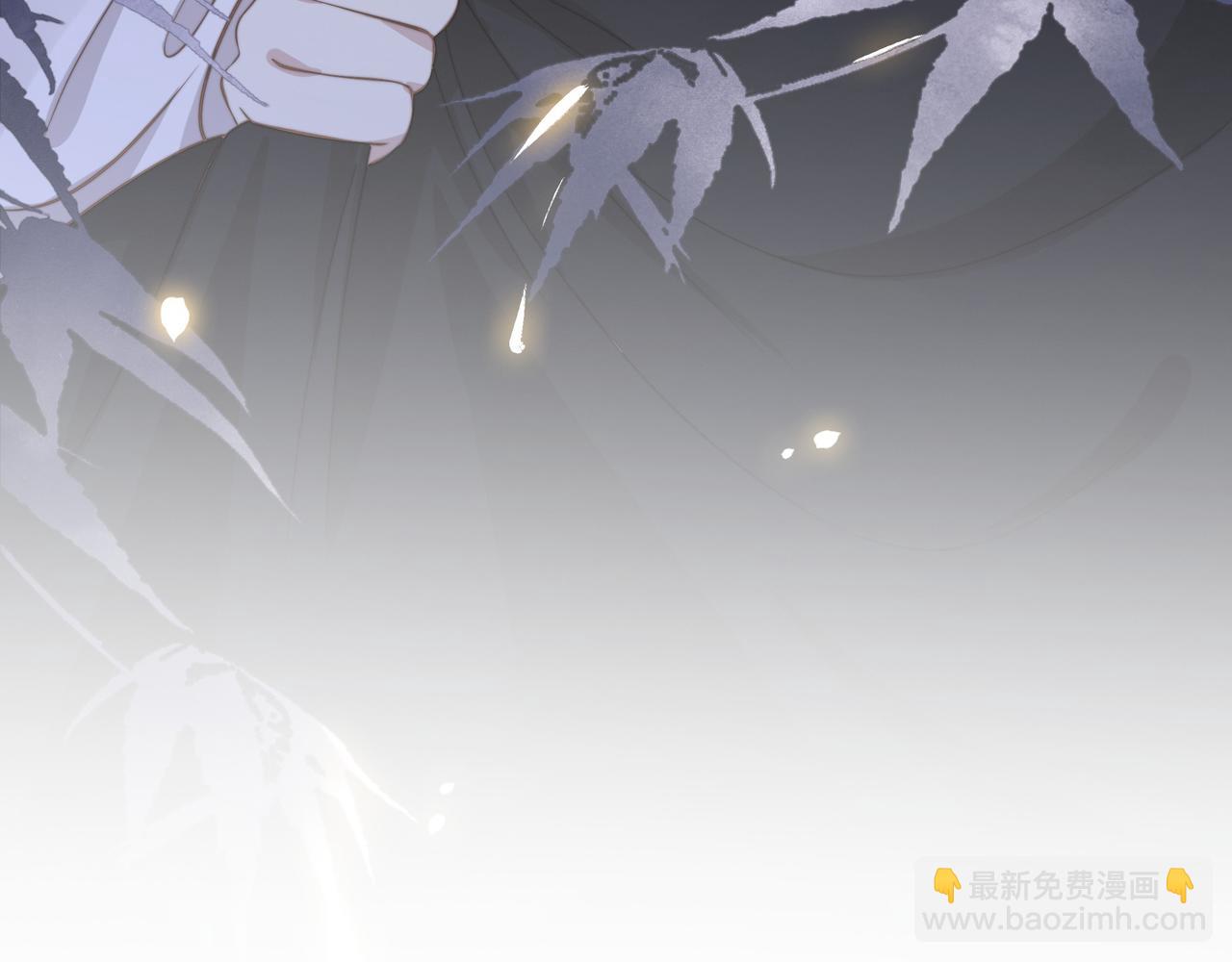 第10话 嫂嫂要跟谁快活？12