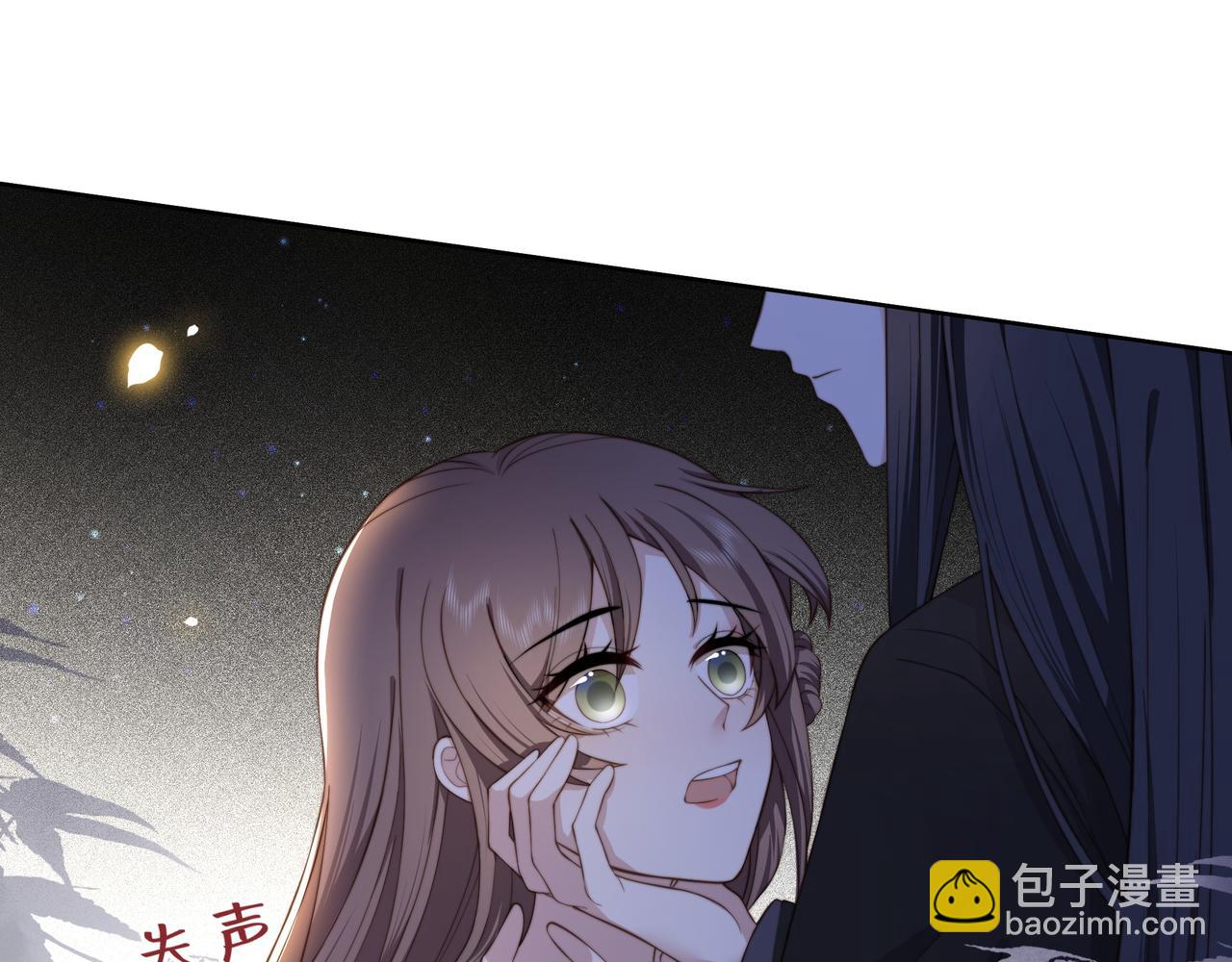 第10话 嫂嫂要跟谁快活？14