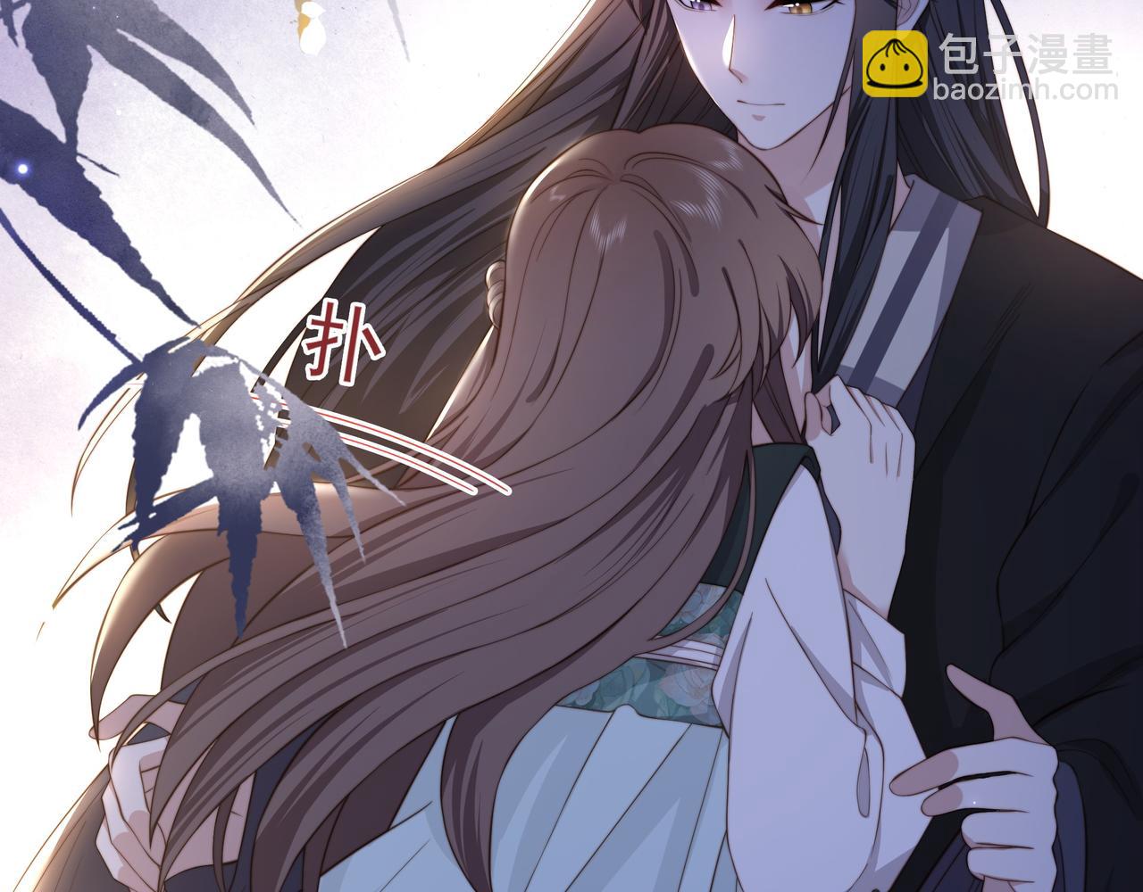 第10话 嫂嫂要跟谁快活？16