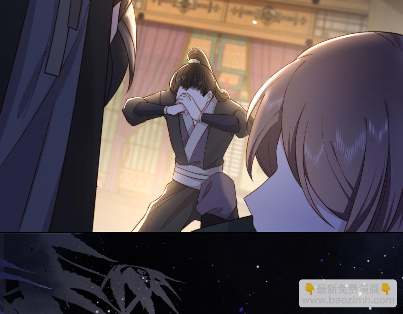 第10话 嫂嫂要跟谁快活？25