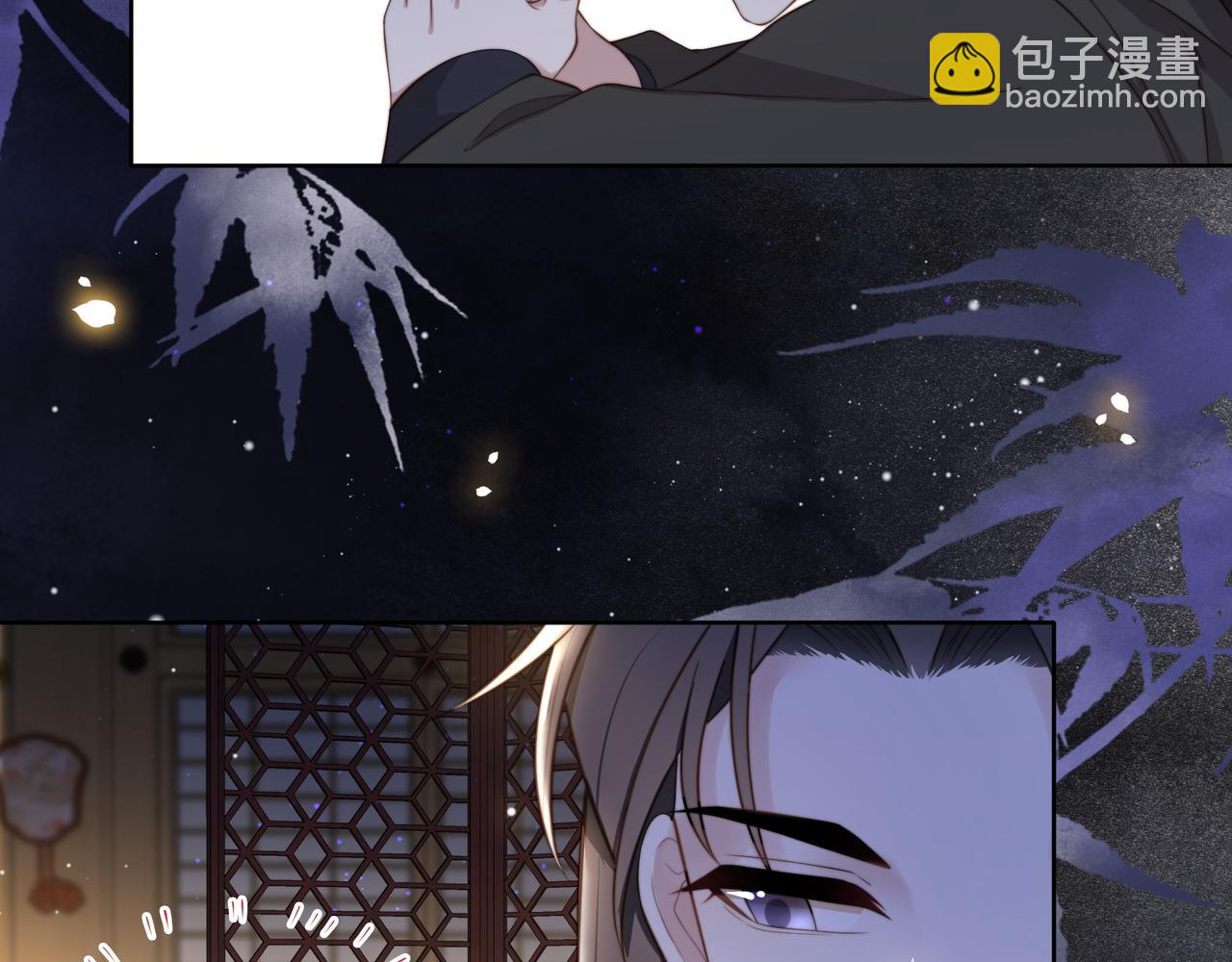 第10话 嫂嫂要跟谁快活？27