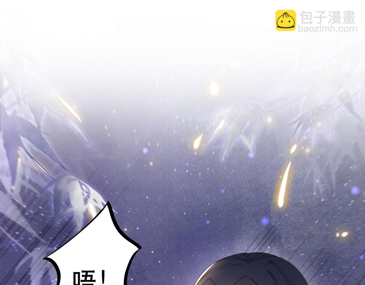 第10话 嫂嫂要跟谁快活？4