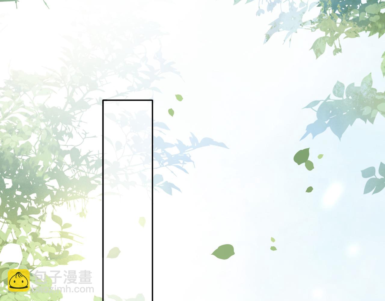 第10话 嫂嫂要跟谁快活？42