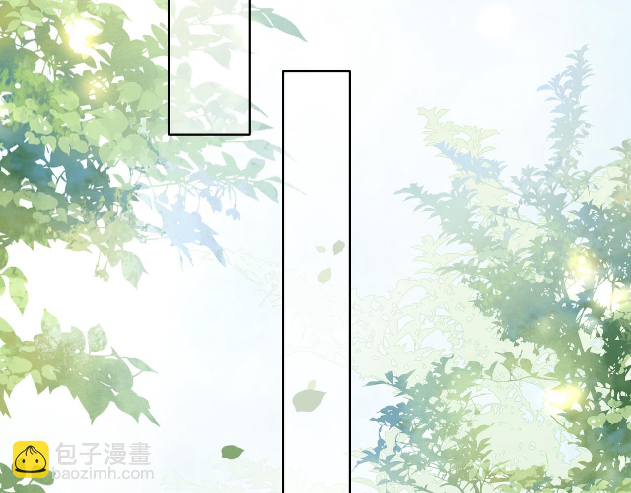 第10话 嫂嫂要跟谁快活？43