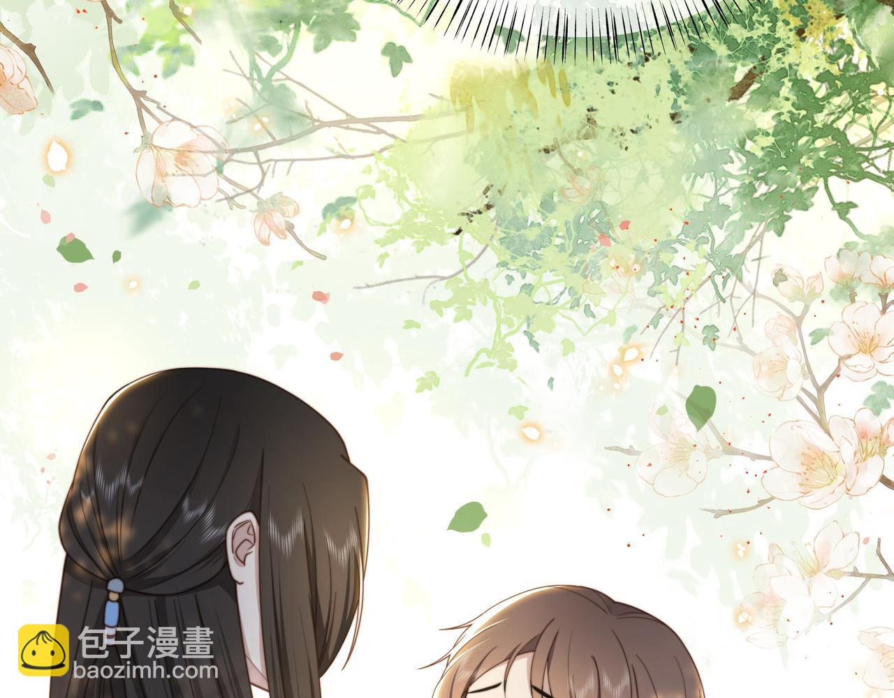 第10话 嫂嫂要跟谁快活？78