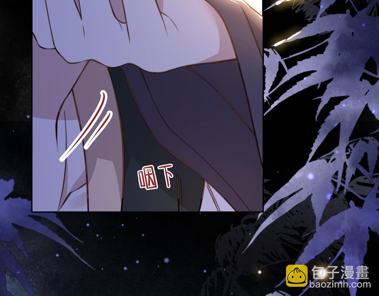 第10话 嫂嫂要跟谁快活？8