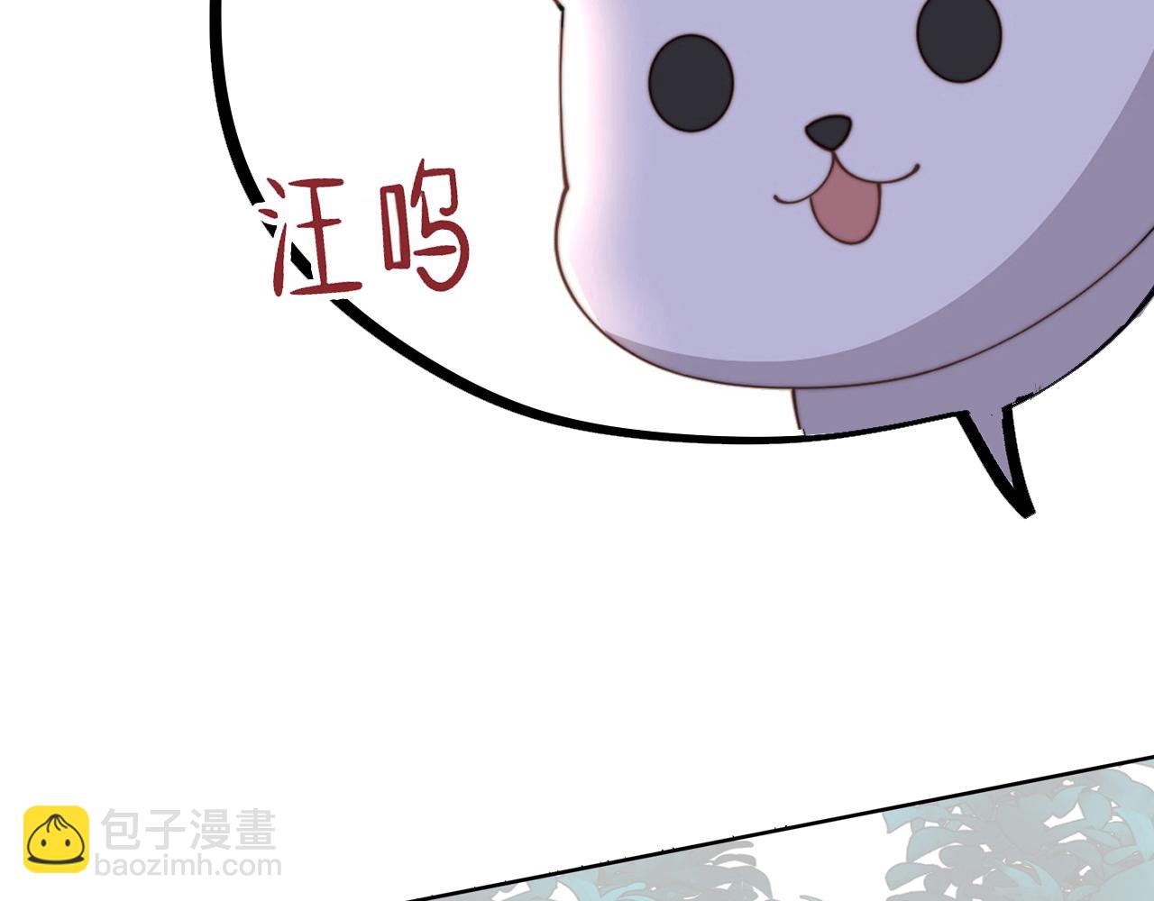 第10话 嫂嫂要跟谁快活？95