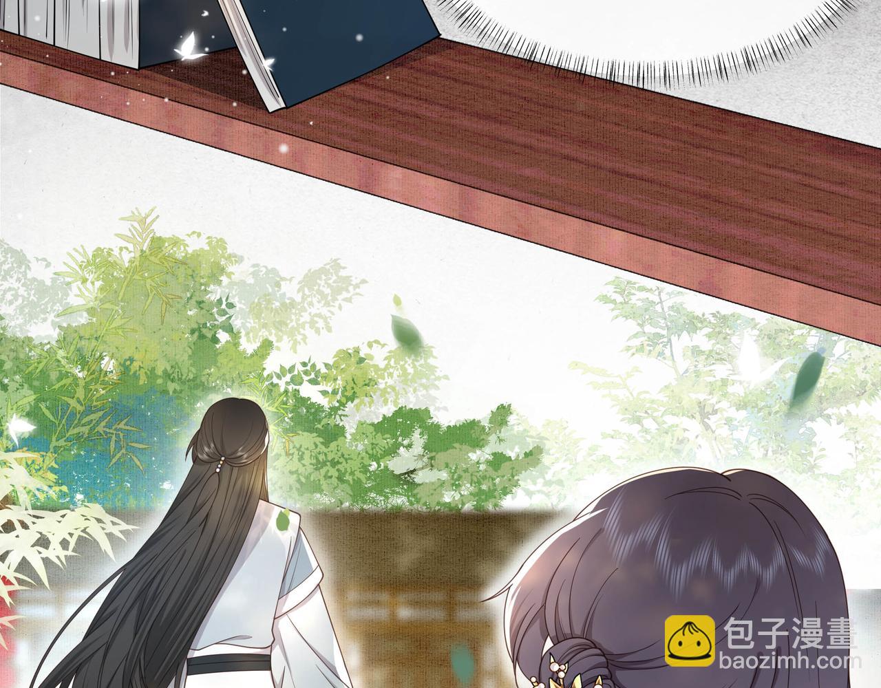 第12话 六郎不高兴了？31