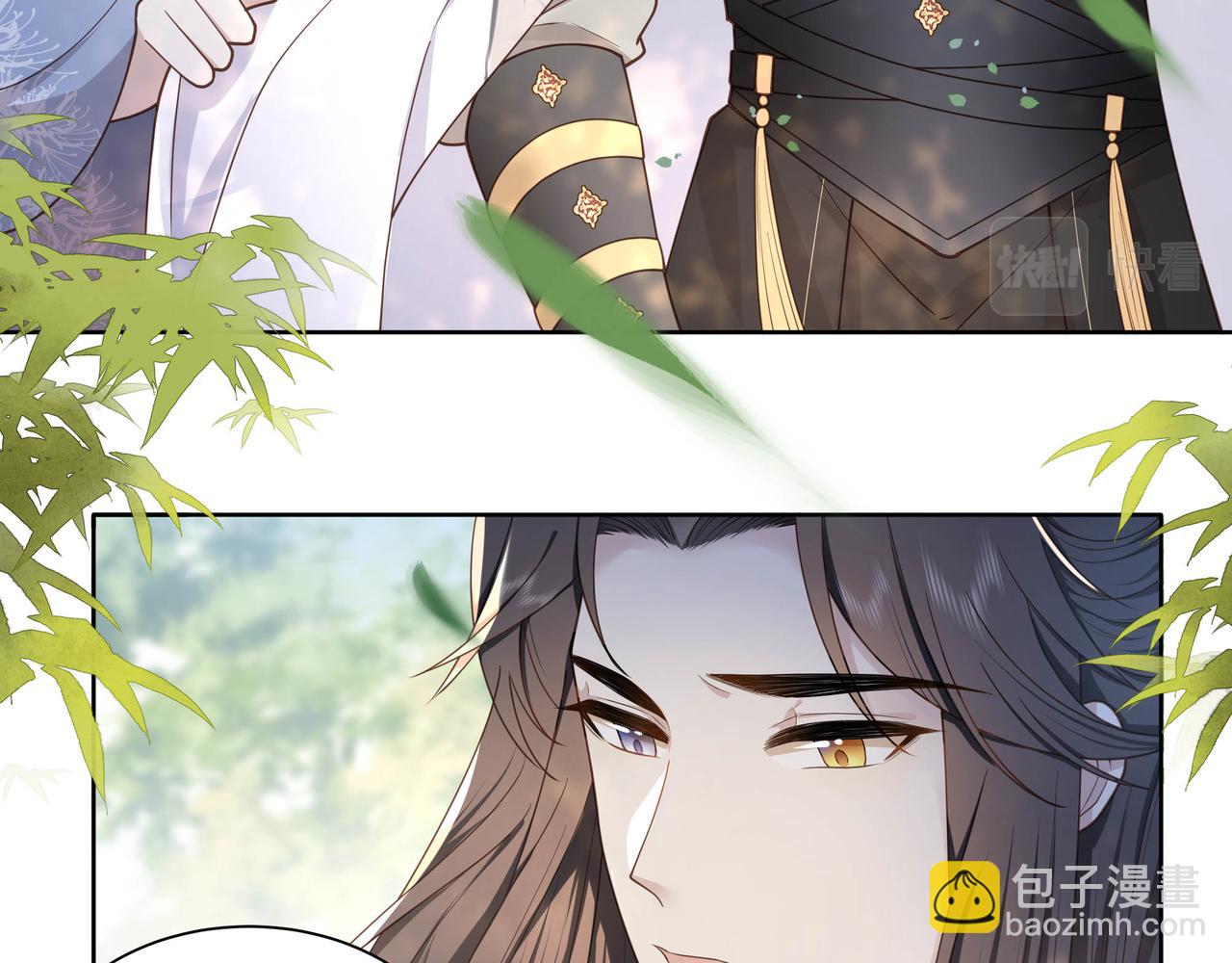 第12话 六郎不高兴了？38