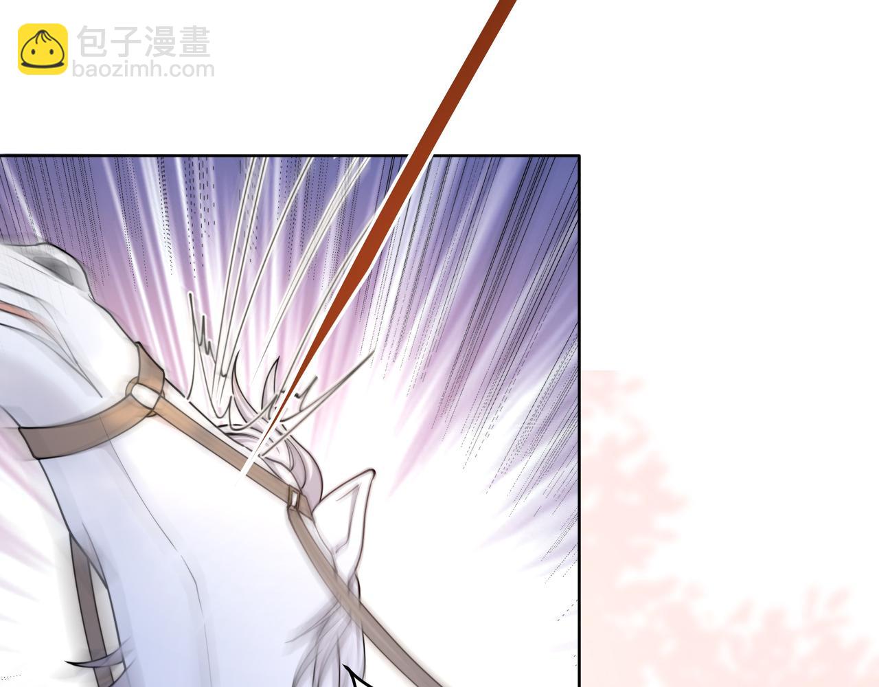 第12话 六郎不高兴了？77