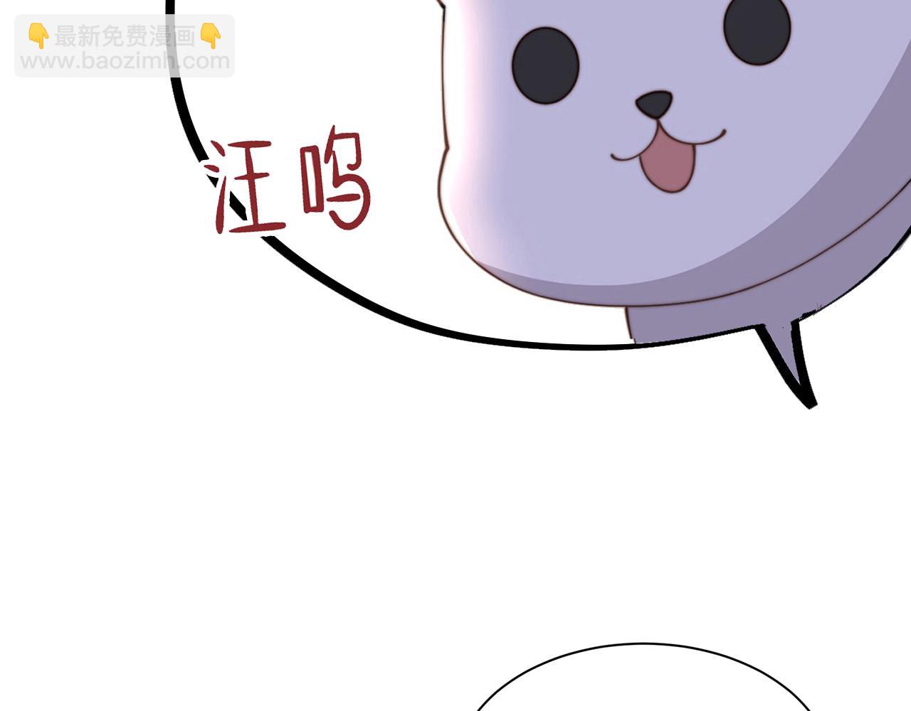 第12话 六郎不高兴了？95