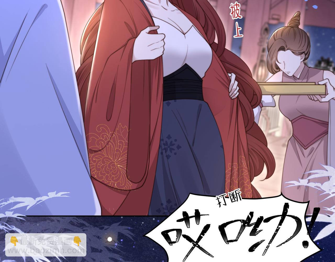 第14话 坠入密室？！13