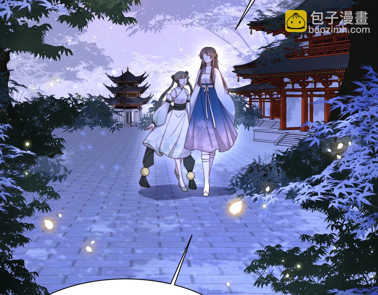 第14话 坠入密室？！20