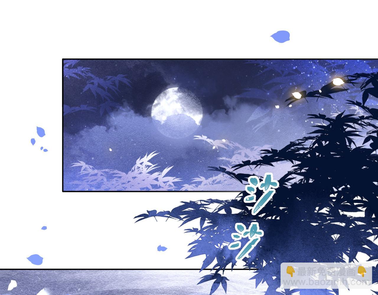 第14话 坠入密室？！30