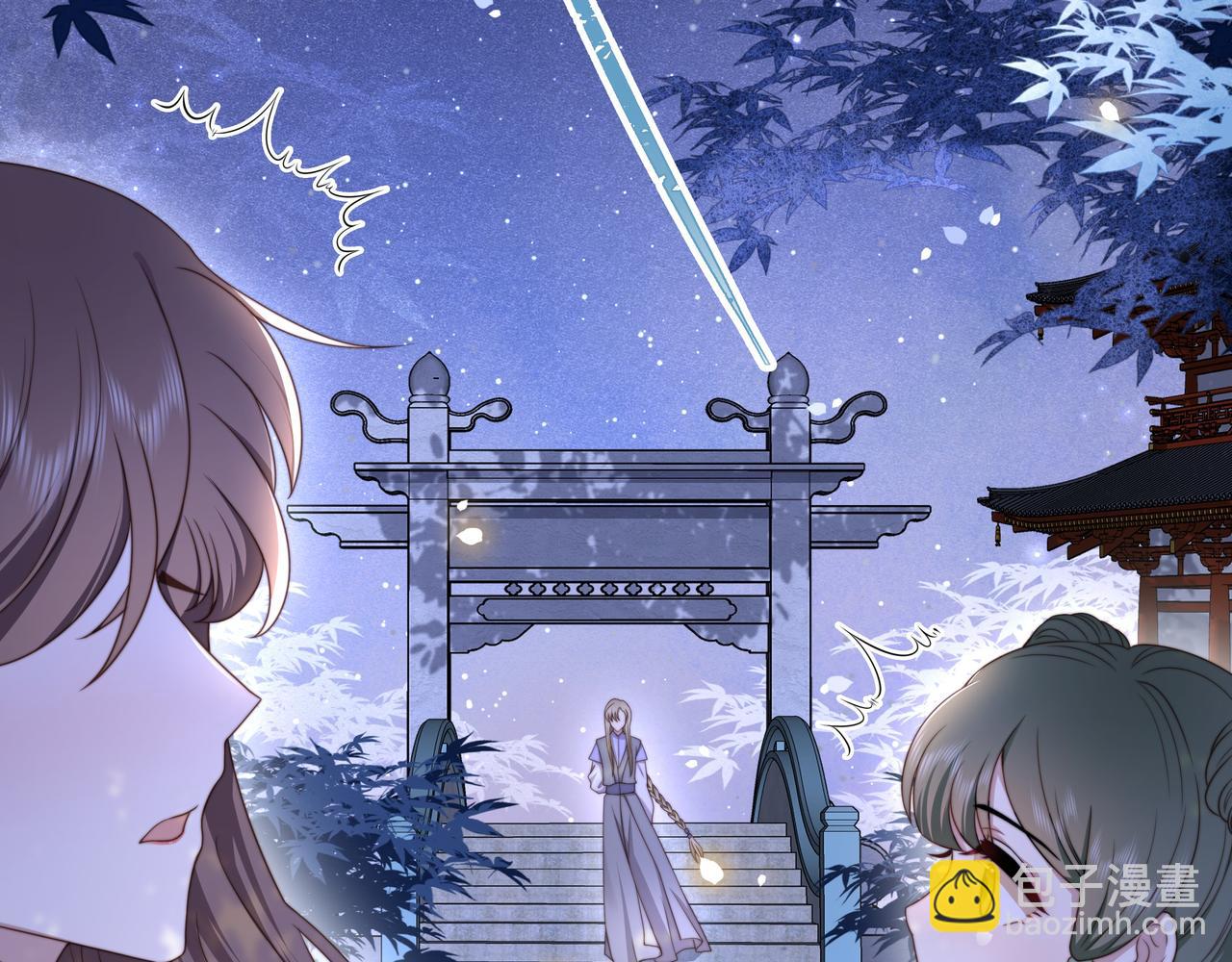 第14话 坠入密室？！34