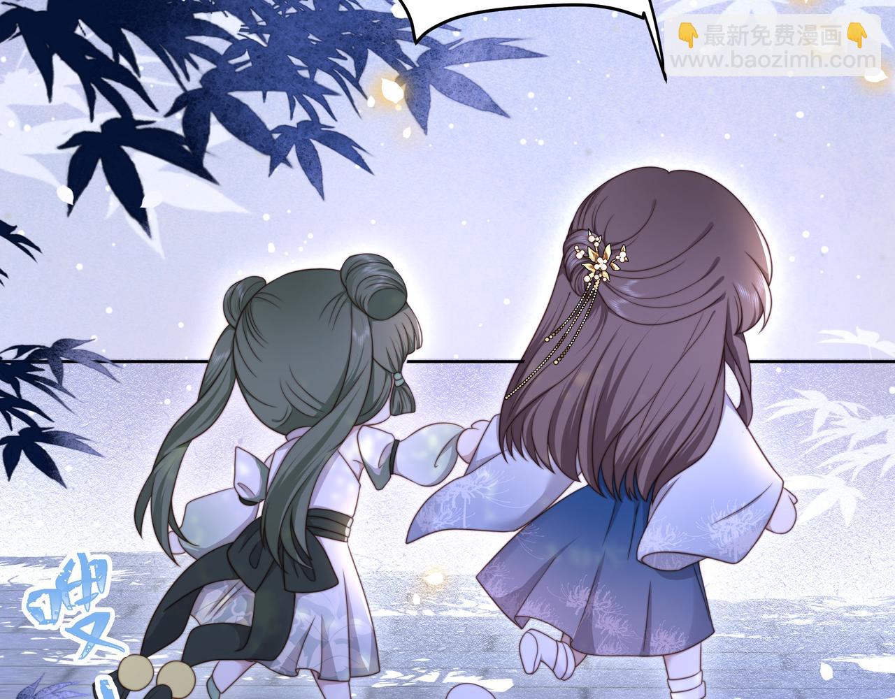 第14话 坠入密室？！41
