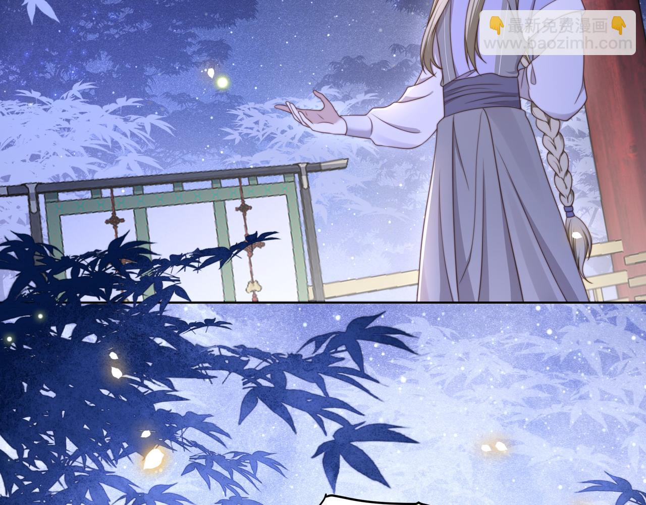 第14话 坠入密室？！56