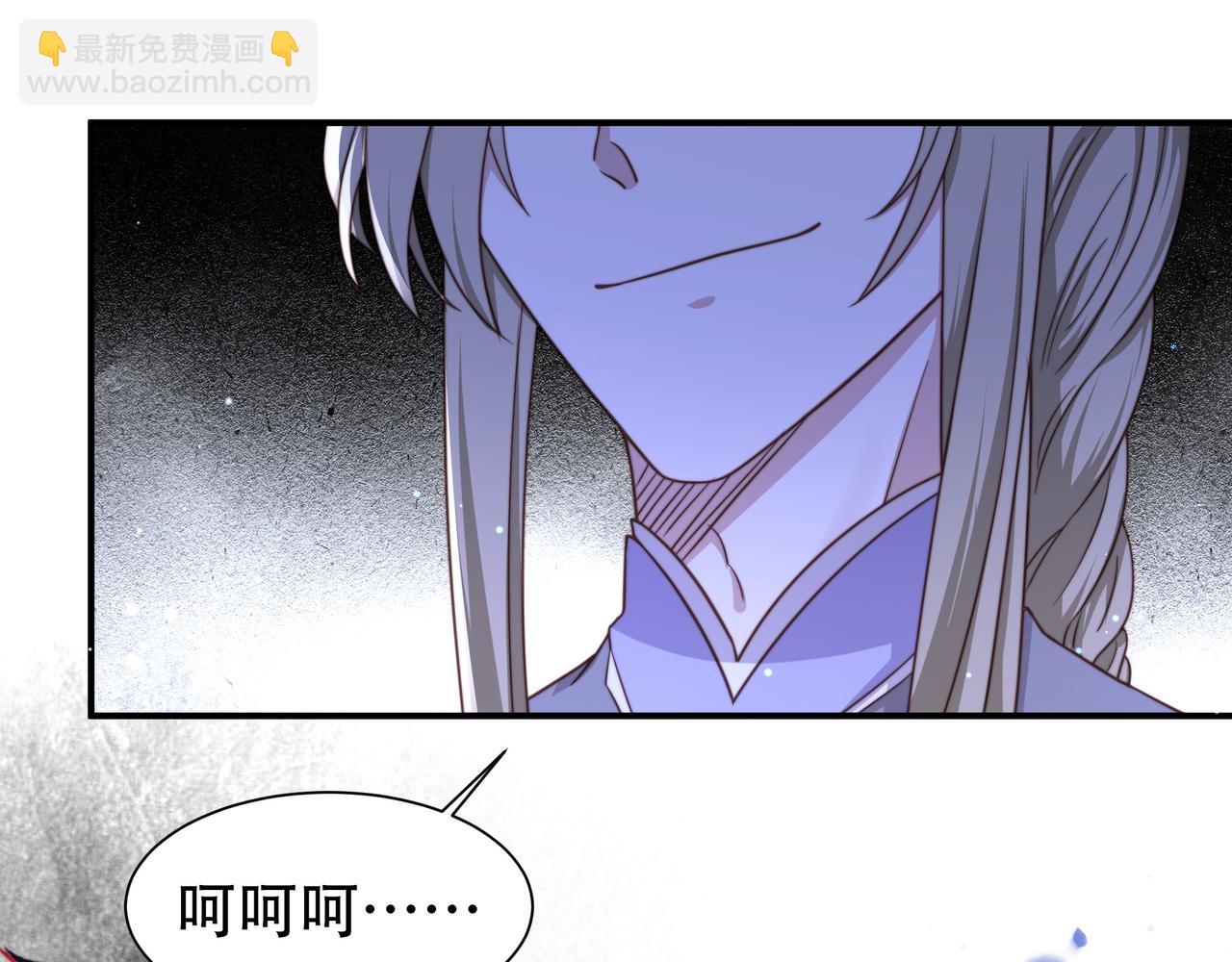 第14话 坠入密室？！59