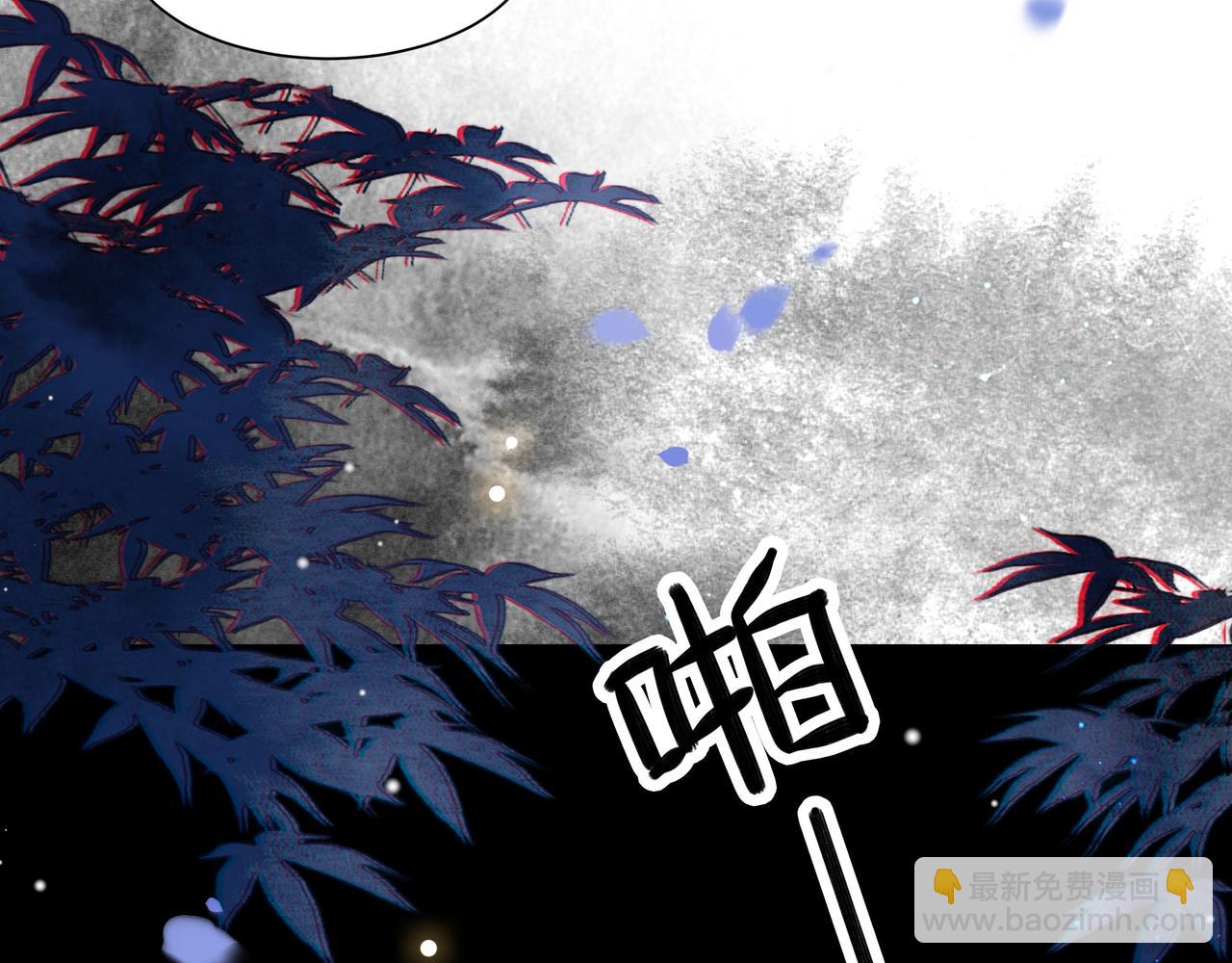 第14话 坠入密室？！60