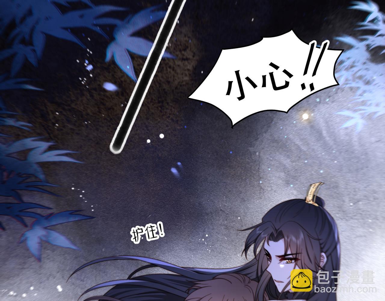 第14话 坠入密室？！65