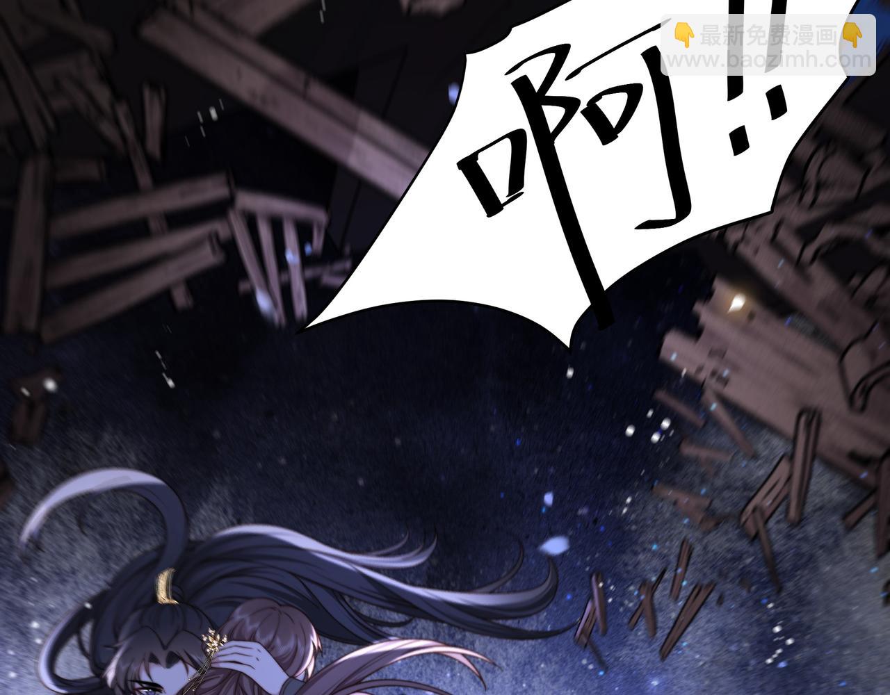 第14话 坠入密室？！67