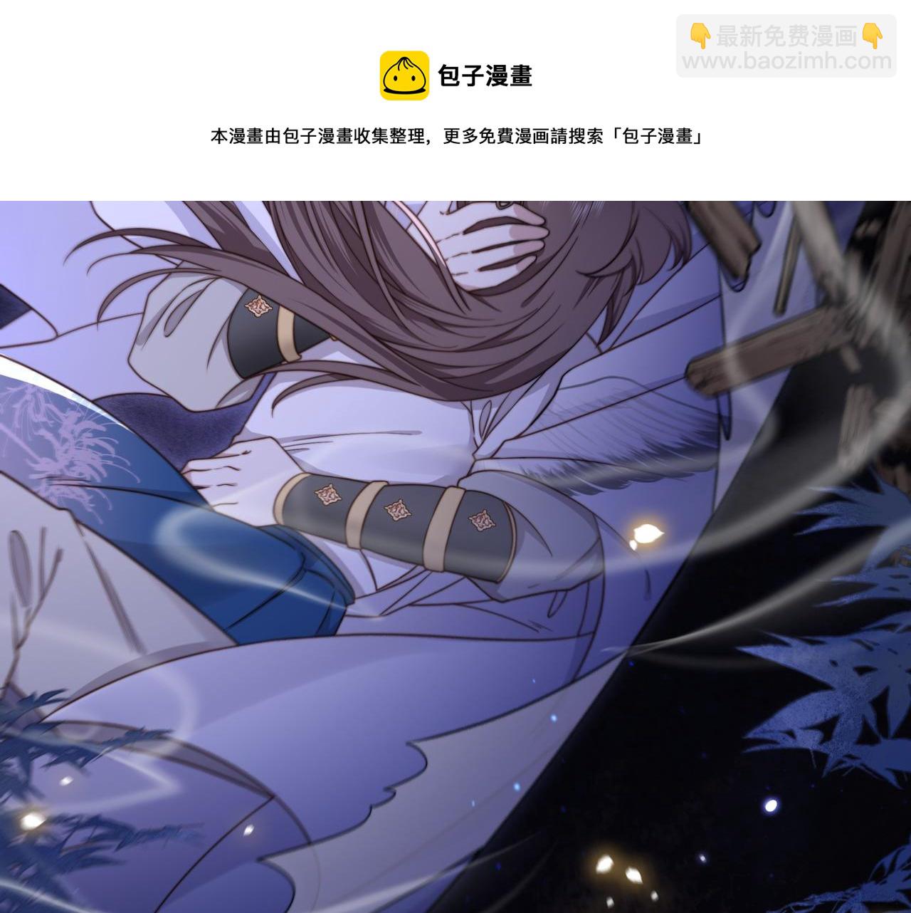 第14话 坠入密室？！72