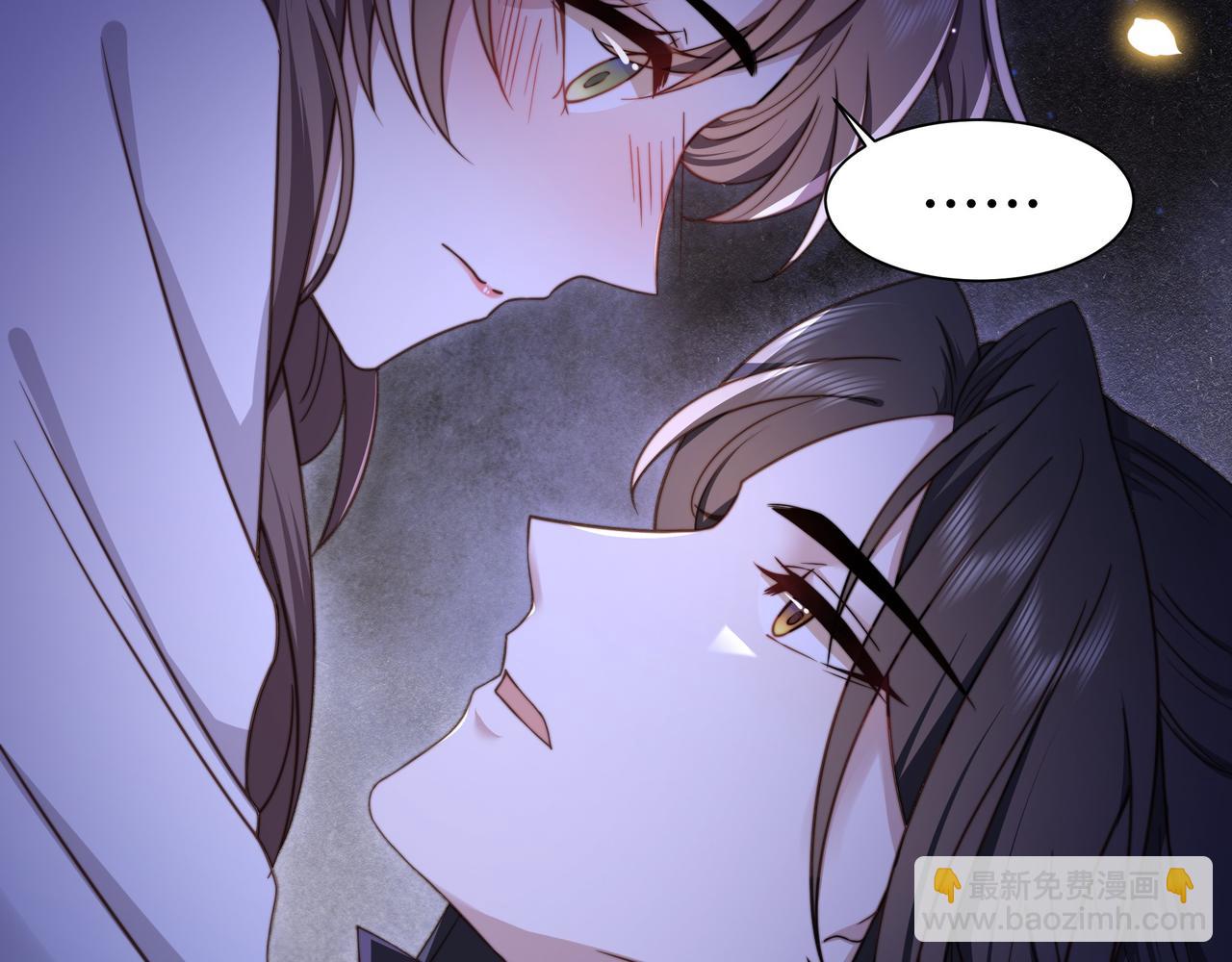 第14话 坠入密室？！76