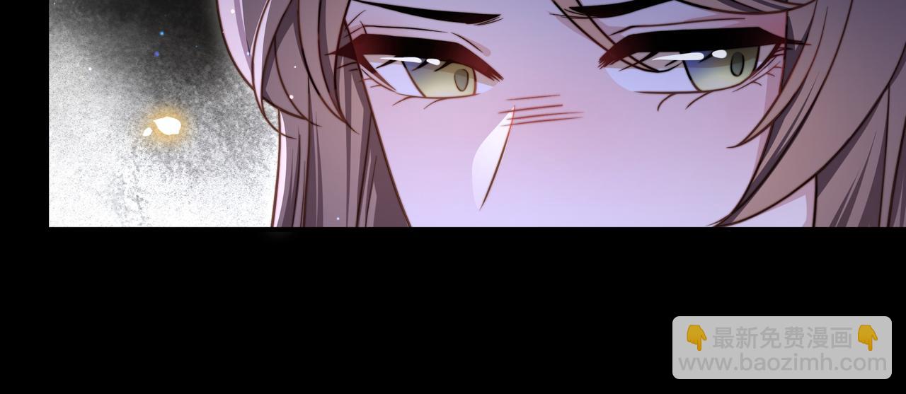 第14话 坠入密室？！82