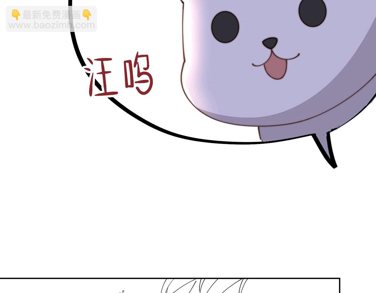 第14话 坠入密室？！87