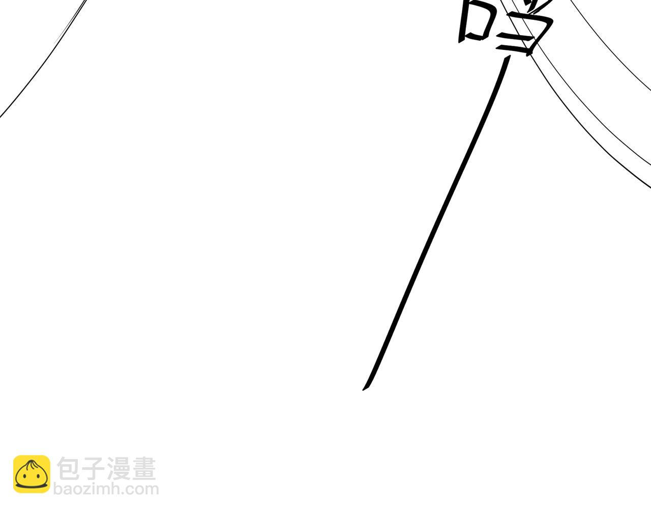 第16话 蛊毒发作？109