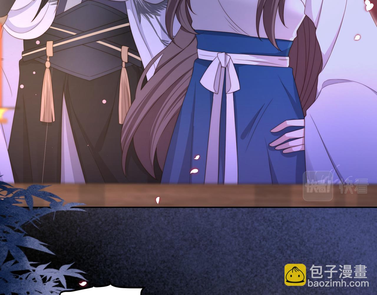 第16话 蛊毒发作？22