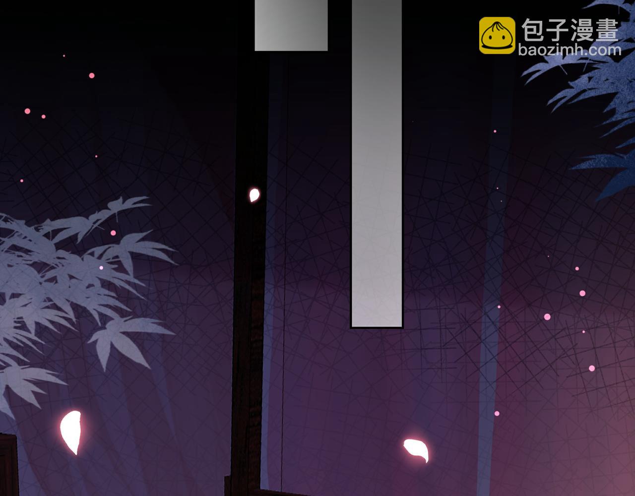 第16话 蛊毒发作？29