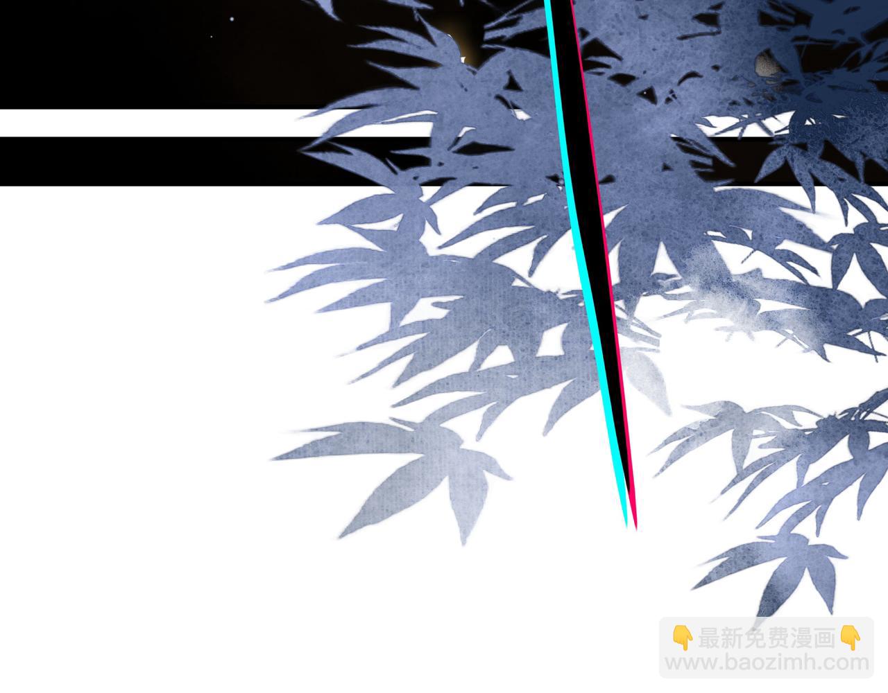 第16话 蛊毒发作？77