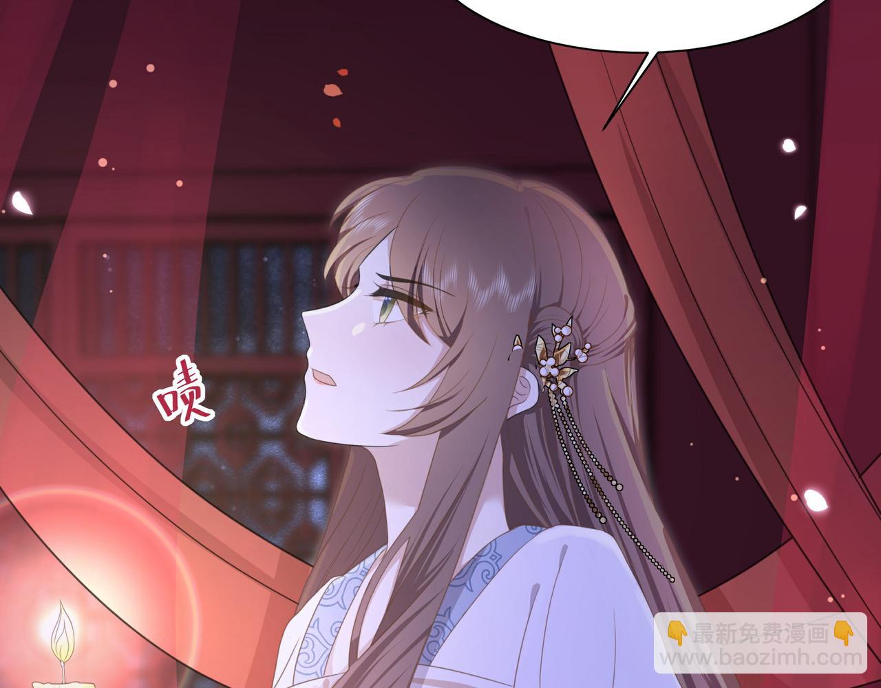 第16话 蛊毒发作？9