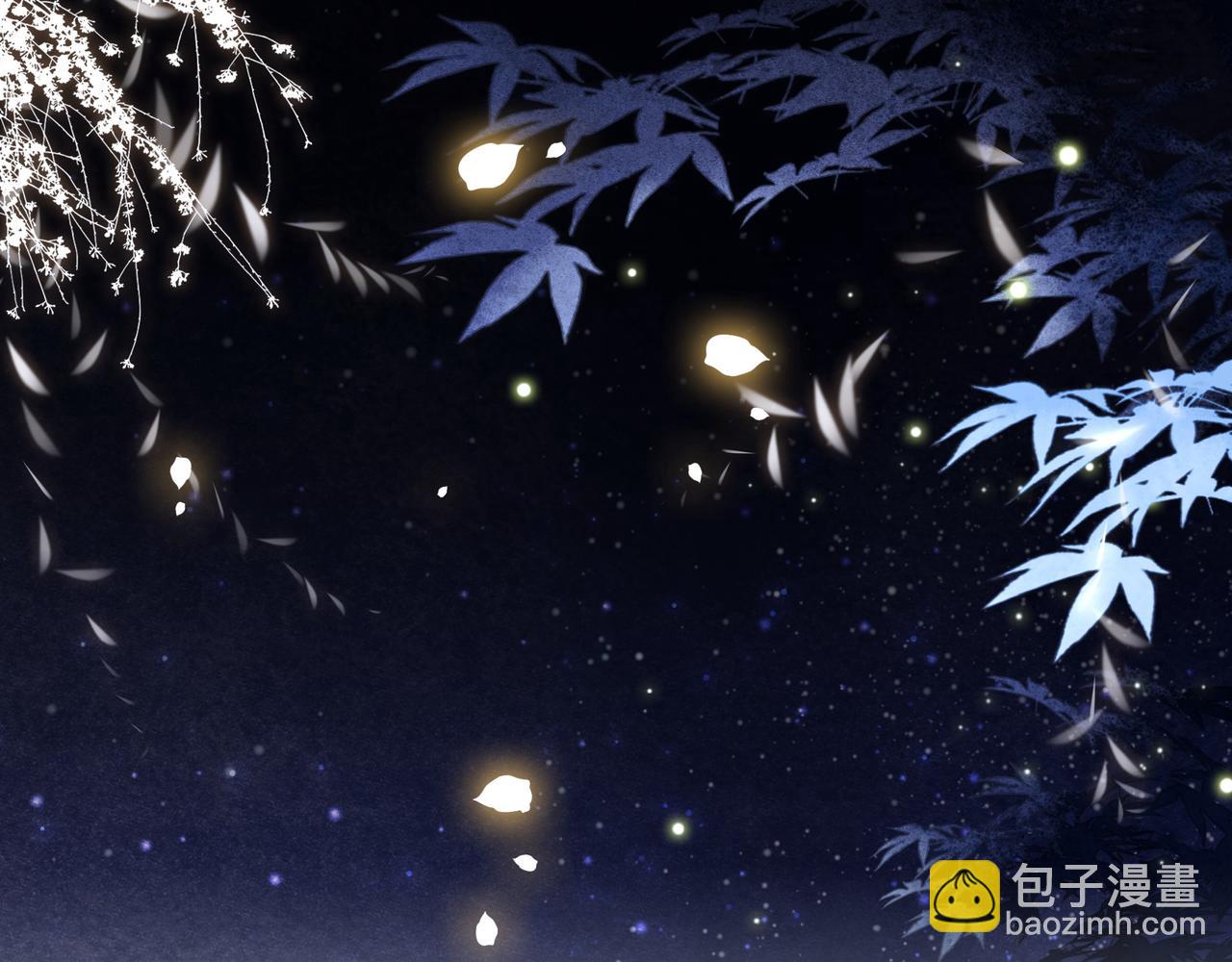 第16话 蛊毒发作？96