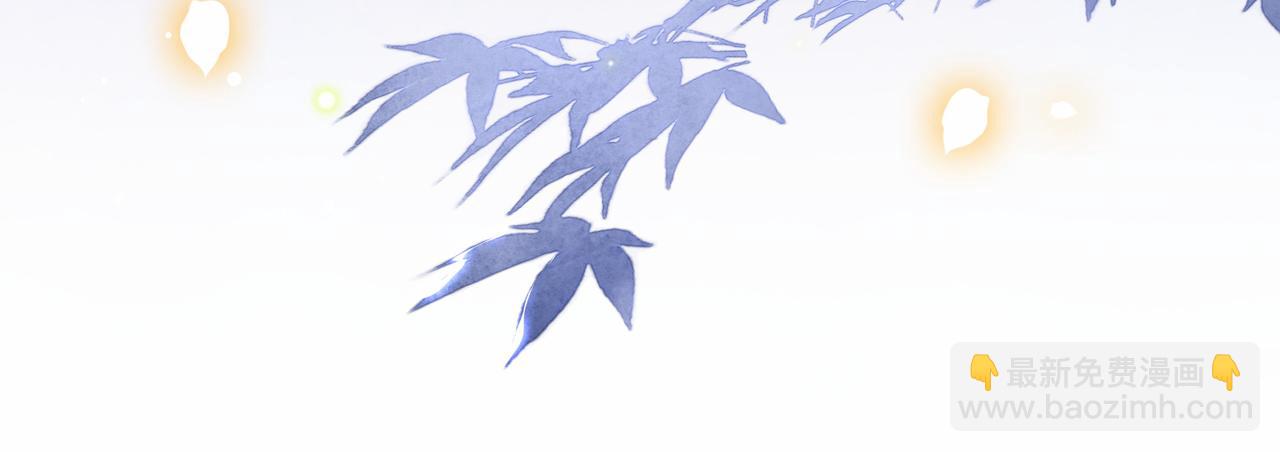 第17话 初入萧府19