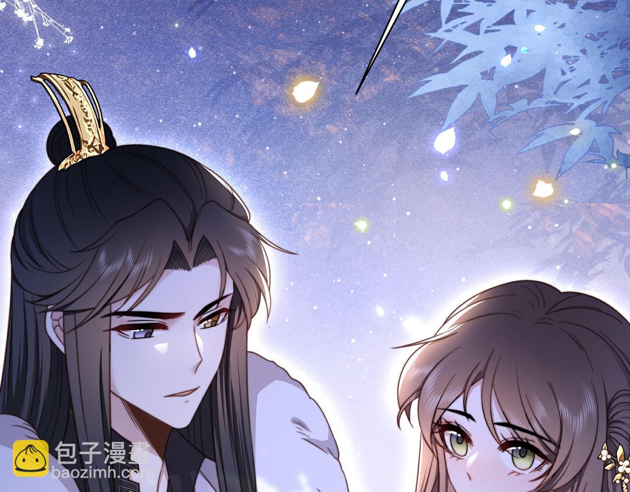 第17话 初入萧府34