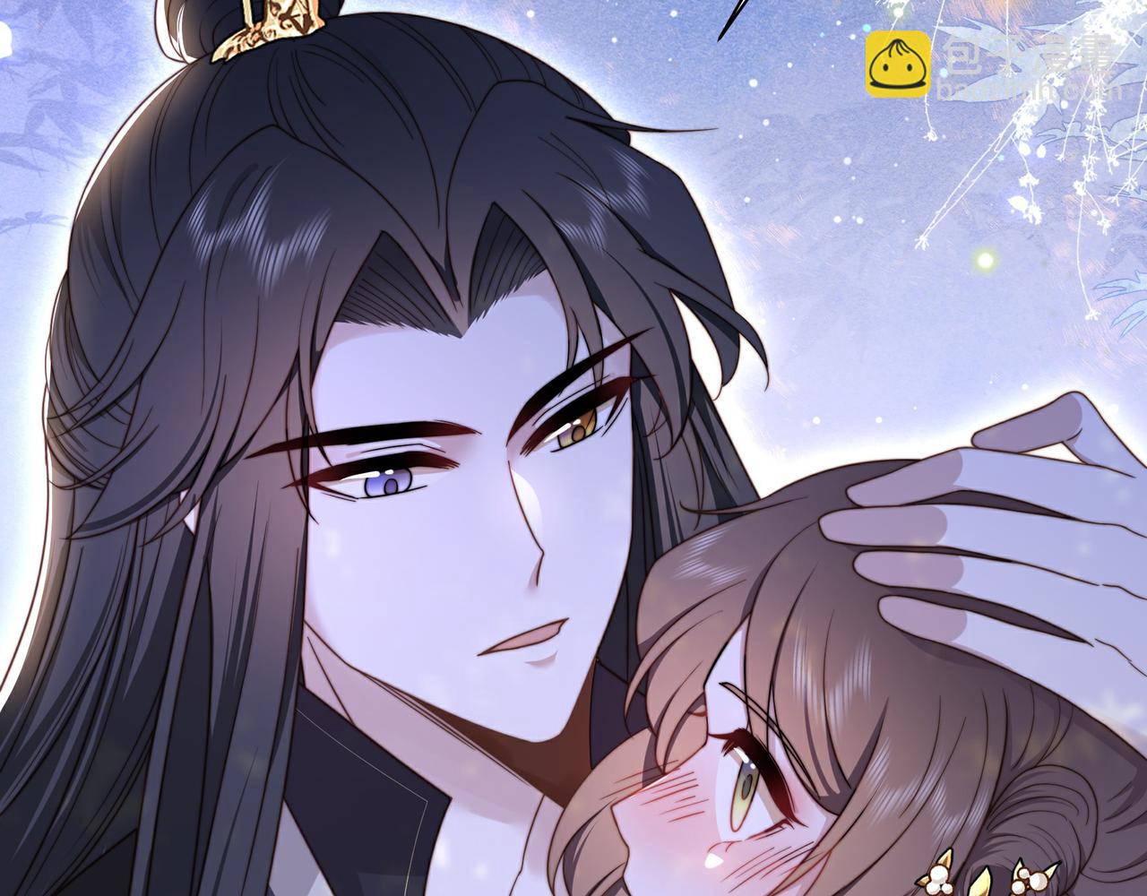 第17话 初入萧府39