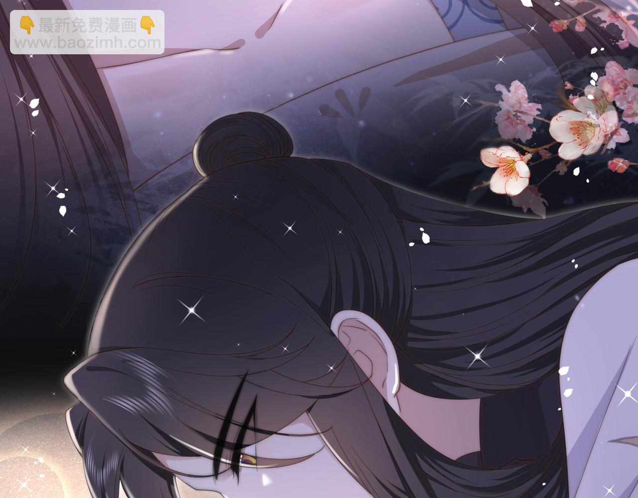 第17话 初入萧府52