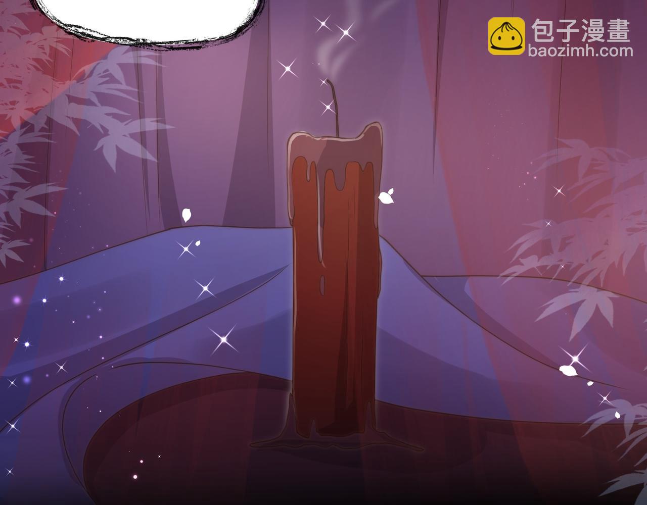 第17话 初入萧府57